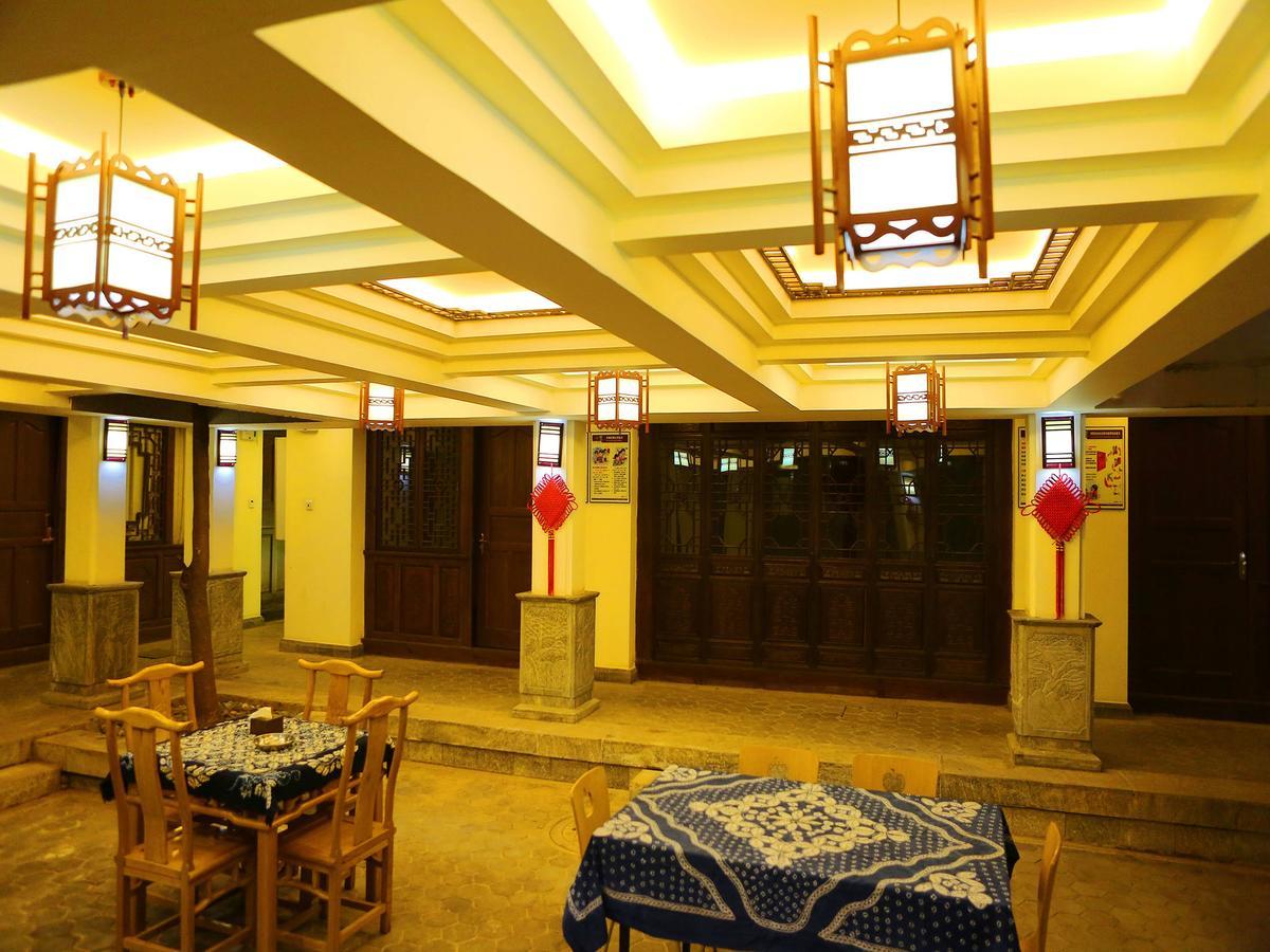 Dali Taihe Boutique Inn دالي المظهر الخارجي الصورة