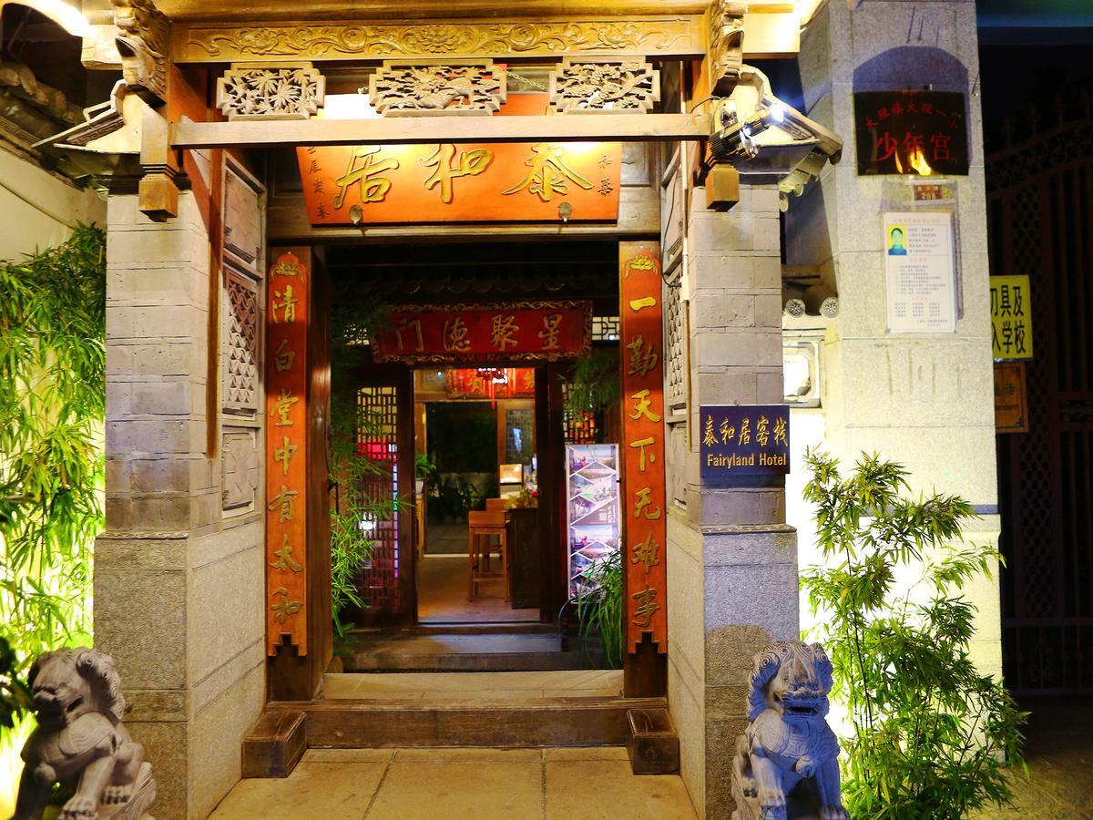 Dali Taihe Boutique Inn دالي المظهر الخارجي الصورة