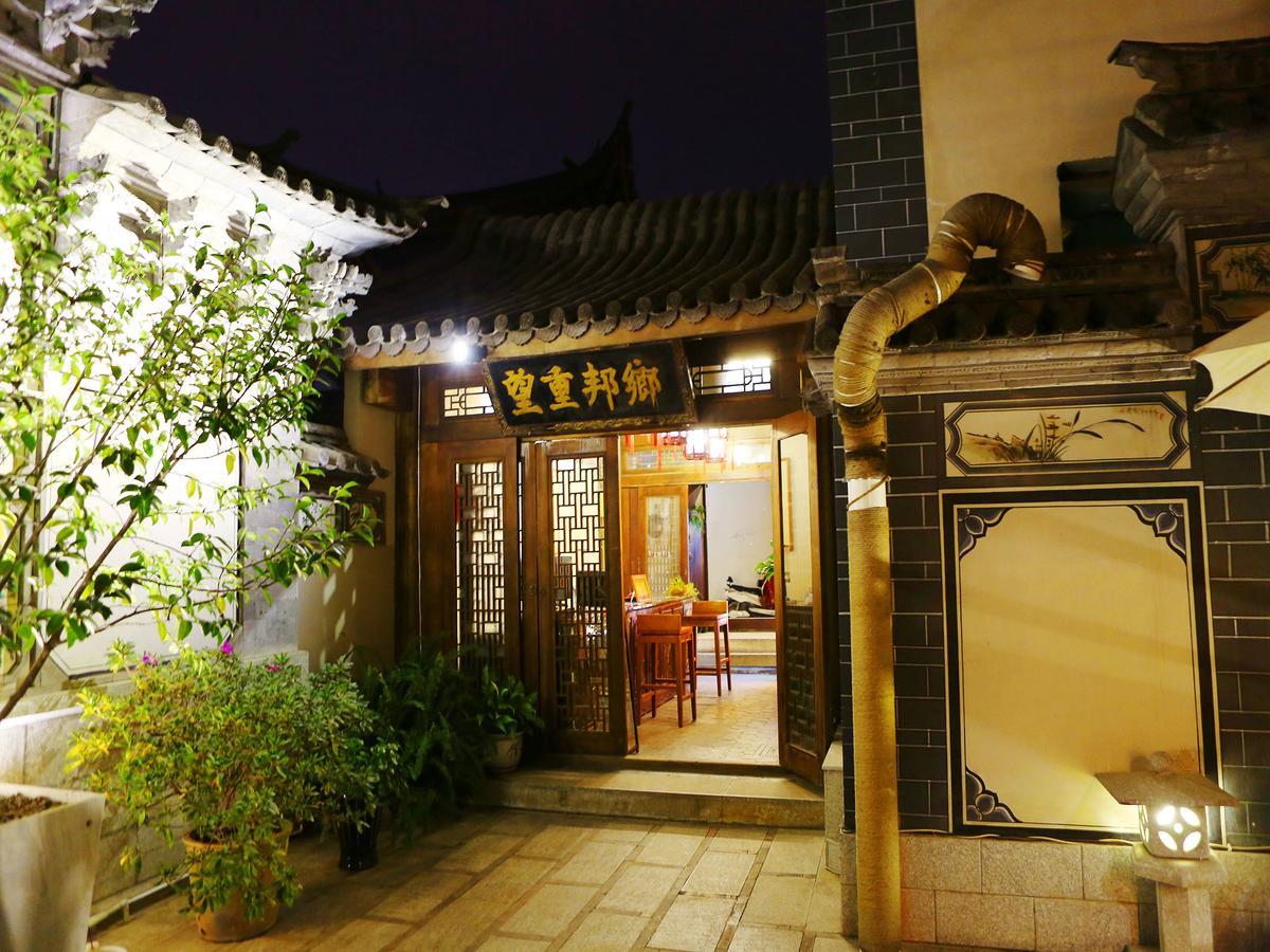 Dali Taihe Boutique Inn دالي المظهر الخارجي الصورة